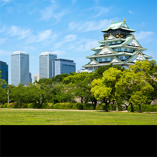 Osaka, Japan背卡