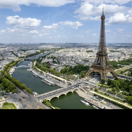 Paris, France背卡