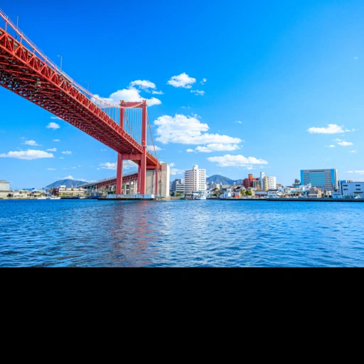 Fukuoka, Japan背卡