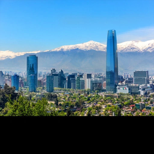 Santiago, Chile背卡