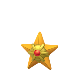 海星星