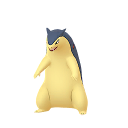 火爆獸
