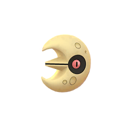 月石