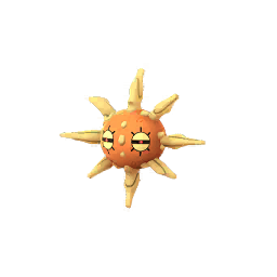 太陽岩